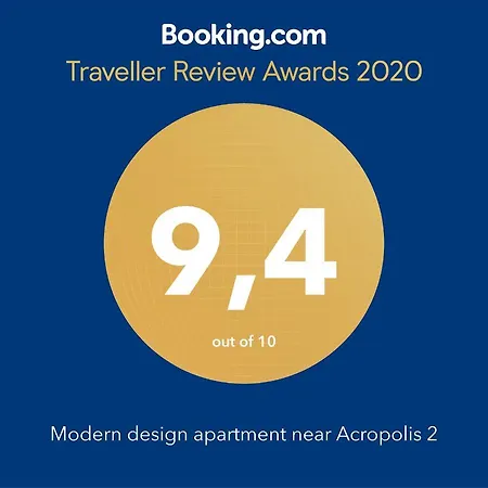 Apartment Modern Design Near Acropolis 2 *